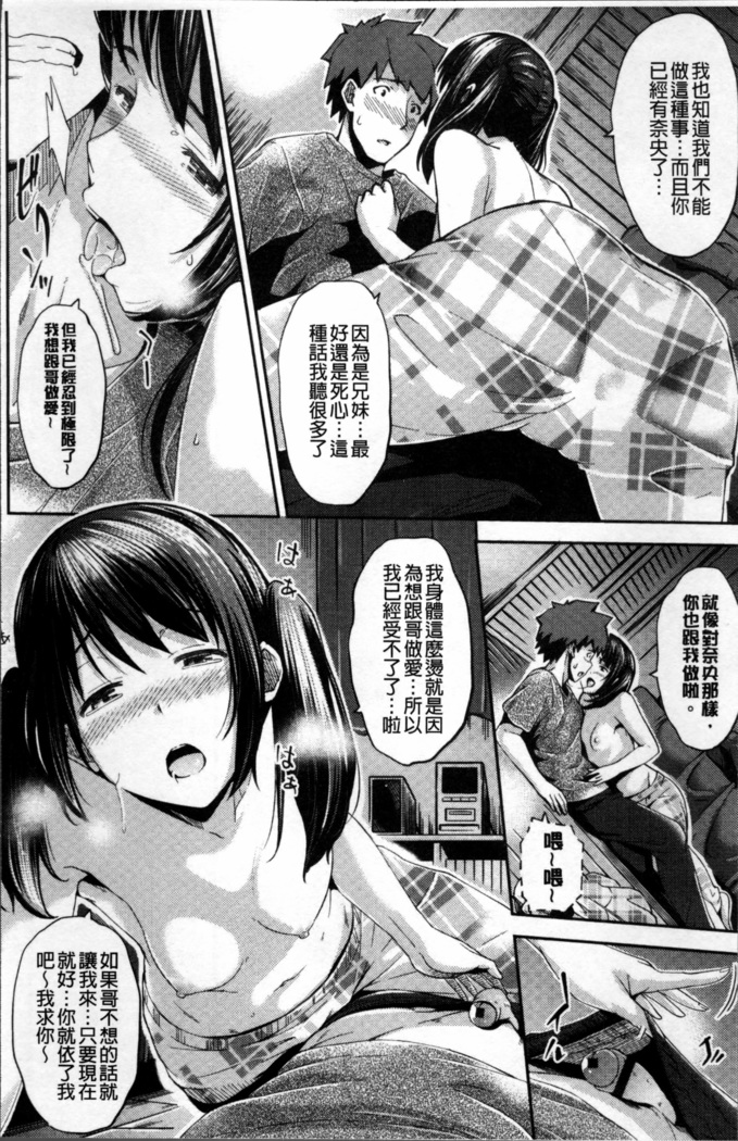 Yuganda Kazoku