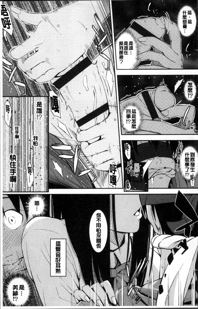 Yuganda Kazoku