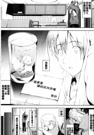 Image 4926327