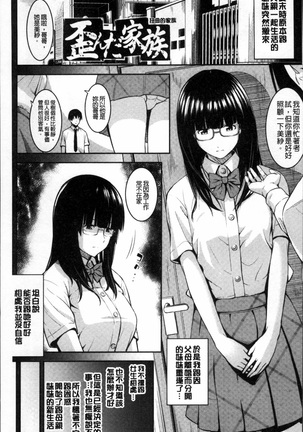 Image 4926330
