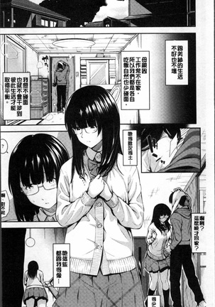 Image 4926338