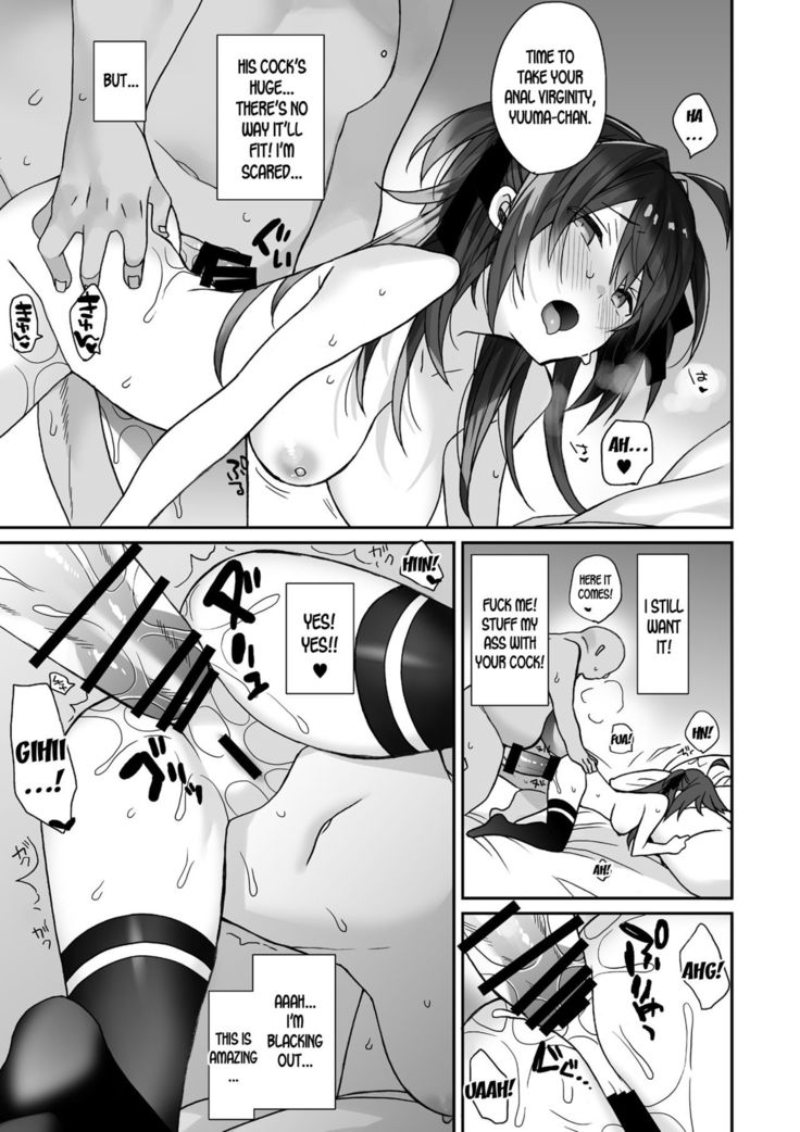 Nyotaika Shita Ore no Tadareta Makura Eigyou Seikatsu