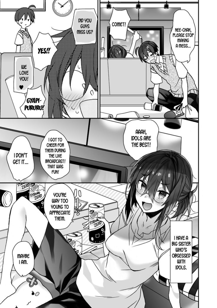 Nyotaika Shita Ore no Tadareta Makura Eigyou Seikatsu