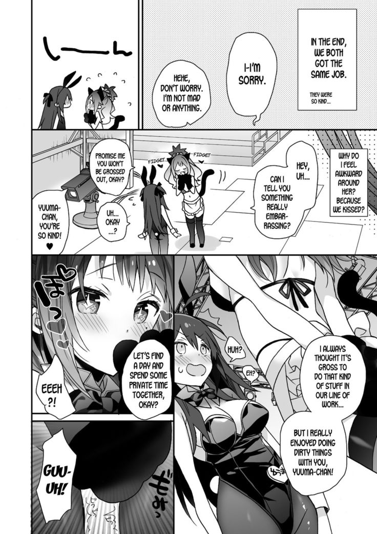 Nyotaika Shita Ore no Tadareta Makura Eigyou Seikatsu