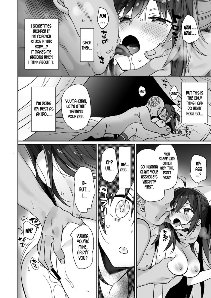 Nyotaika Shita Ore no Tadareta Makura Eigyou Seikatsu