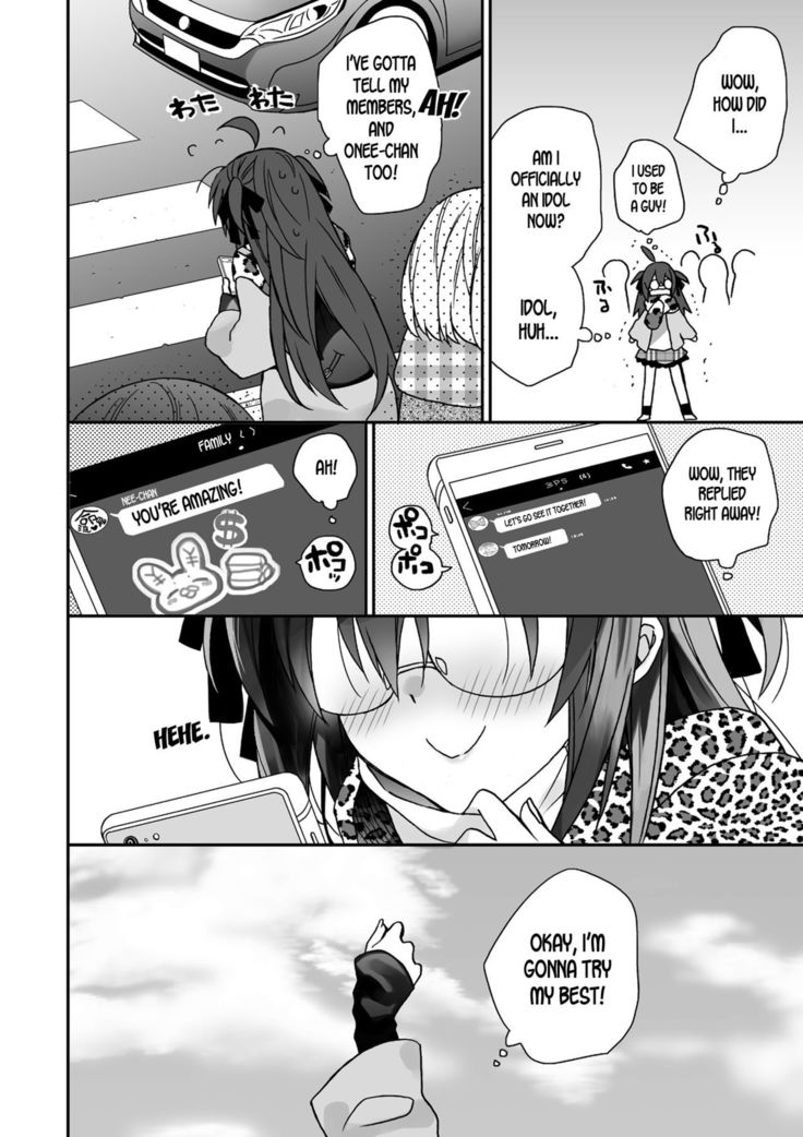 Nyotaika Shita Ore no Tadareta Makura Eigyou Seikatsu
