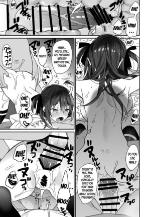 Nyotaika Shita Ore no Tadareta Makura Eigyou Seikatsu Page #17