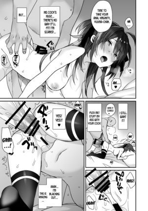 Nyotaika Shita Ore no Tadareta Makura Eigyou Seikatsu Page #15