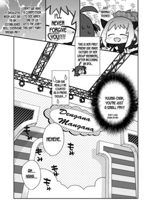 Nyotaika Shita Ore no Tadareta Makura Eigyou Seikatsu Page #27