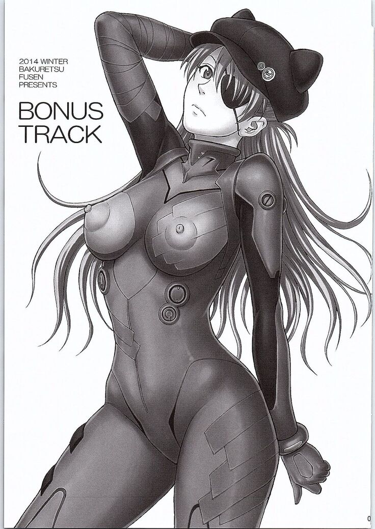 BONUS TRACK