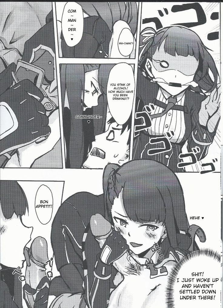 I don't know what to title this book, but anyway it's about WA2000