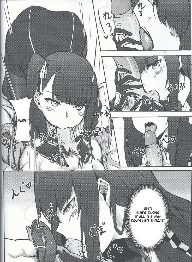 I don't know what to title this book, but anyway it's about WA2000