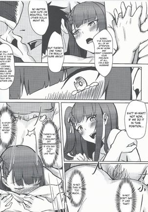 I don't know what to title this book, but anyway it's about WA2000 Page #15