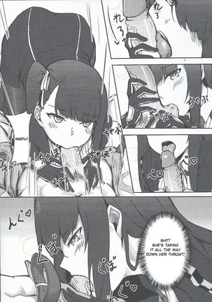 I don't know what to title this book, but anyway it's about WA2000 Page #9