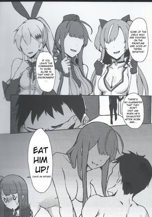I don't know what to title this book, but anyway it's about WA2000 Page #5