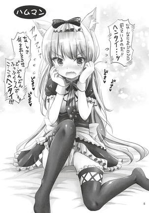 Image 4811528