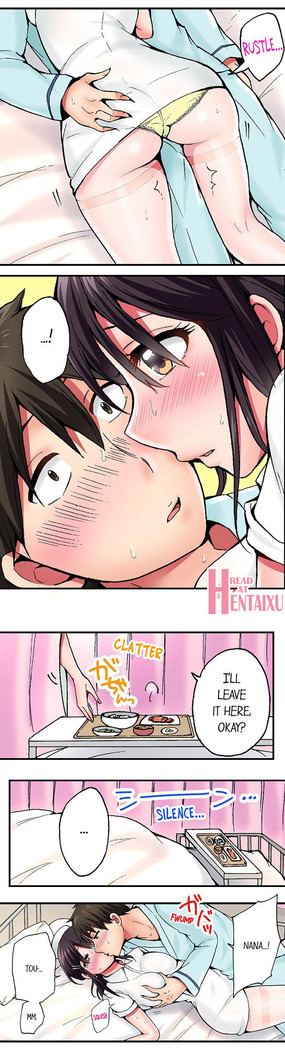 Pranking the Working Nurse Ch.6/?