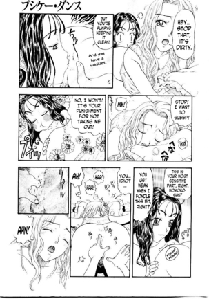 Psyche Dance - Page 6