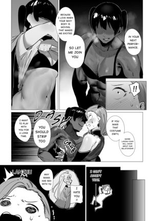 Yu's fantasy - Page 2