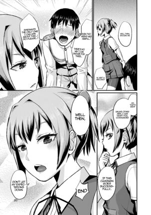 Nuinui no Shasei Kanri | Nuinui's Ejaculation Management - Page 19