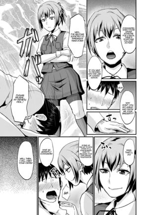 Nuinui no Shasei Kanri | Nuinui's Ejaculation Management Page #6