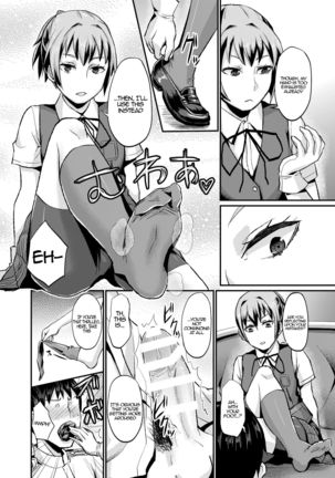 Nuinui no Shasei Kanri | Nuinui's Ejaculation Management Page #13