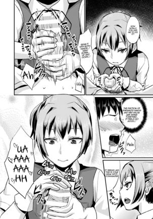 Nuinui no Shasei Kanri | Nuinui's Ejaculation Management - Page 9