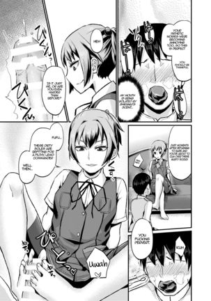 Nuinui no Shasei Kanri | Nuinui's Ejaculation Management Page #14