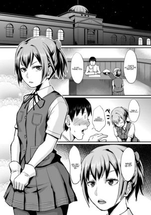 Nuinui no Shasei Kanri | Nuinui's Ejaculation Management - Page 4