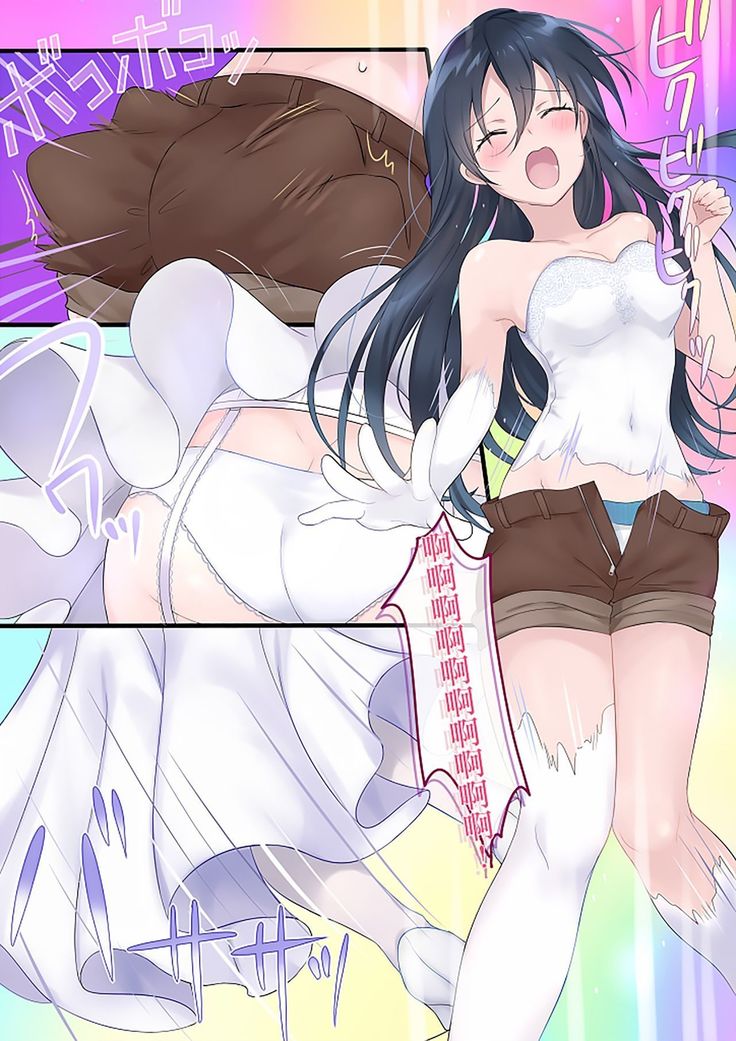 Nyotaika Sareta Otokonoko-tachi