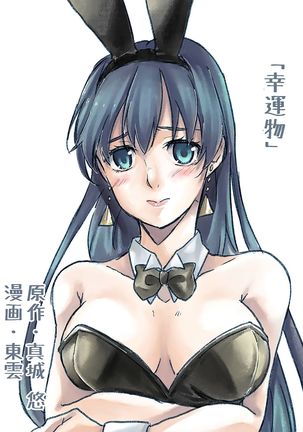 Image 4223817
