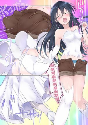 Nyotaika Sareta Otokonoko-tachi Page #25