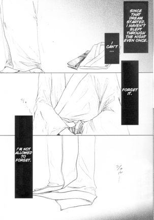 Hetalia Anata e no Tsuki APH - Page 7