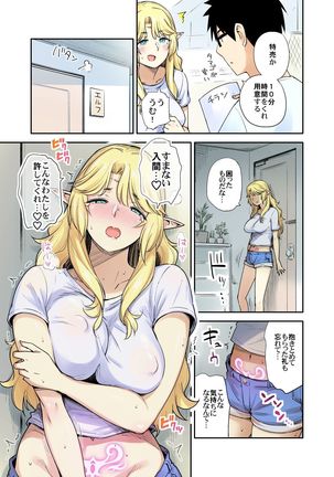 Image 5741739