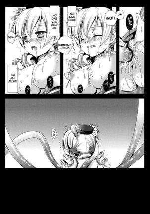 MamiMagi - Page 23