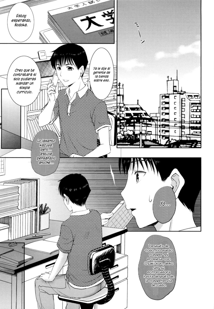 Sonotoki, Kanojo wa... Ch. 1-5