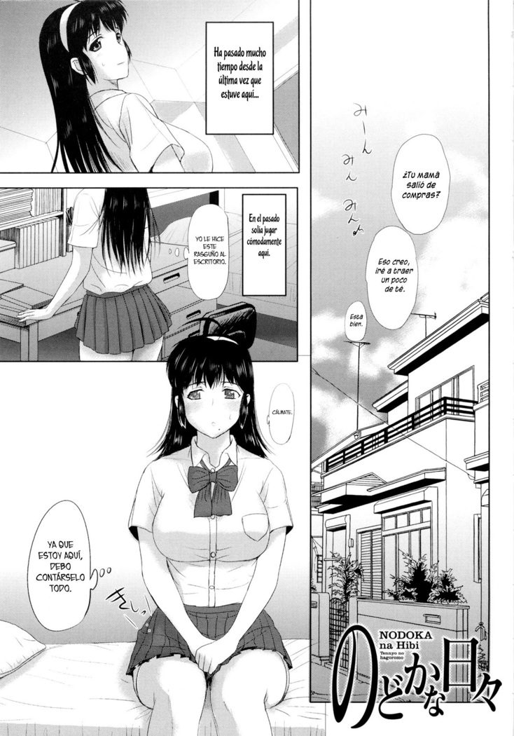 Sonotoki, Kanojo wa... Ch. 1-5