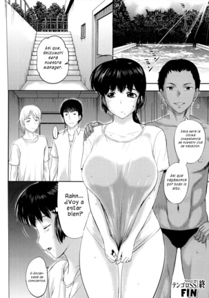 Sonotoki, Kanojo wa... Ch. 1-5 - Page 46