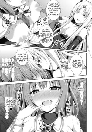 Seitenki Otsu -Hoshi wa Chi ni Ochiru + After -Gakuen no Nichijou- | A Holy Angel Falls: Starfall + Afterstory Page #18