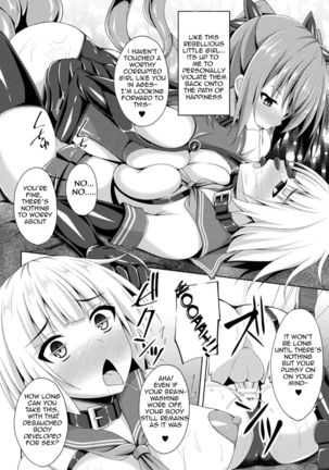 Seitenki Otsu -Hoshi wa Chi ni Ochiru + After -Gakuen no Nichijou- | A Holy Angel Falls: Starfall + Afterstory Page #30