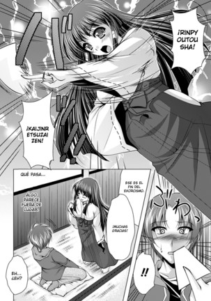 Image 6490632
