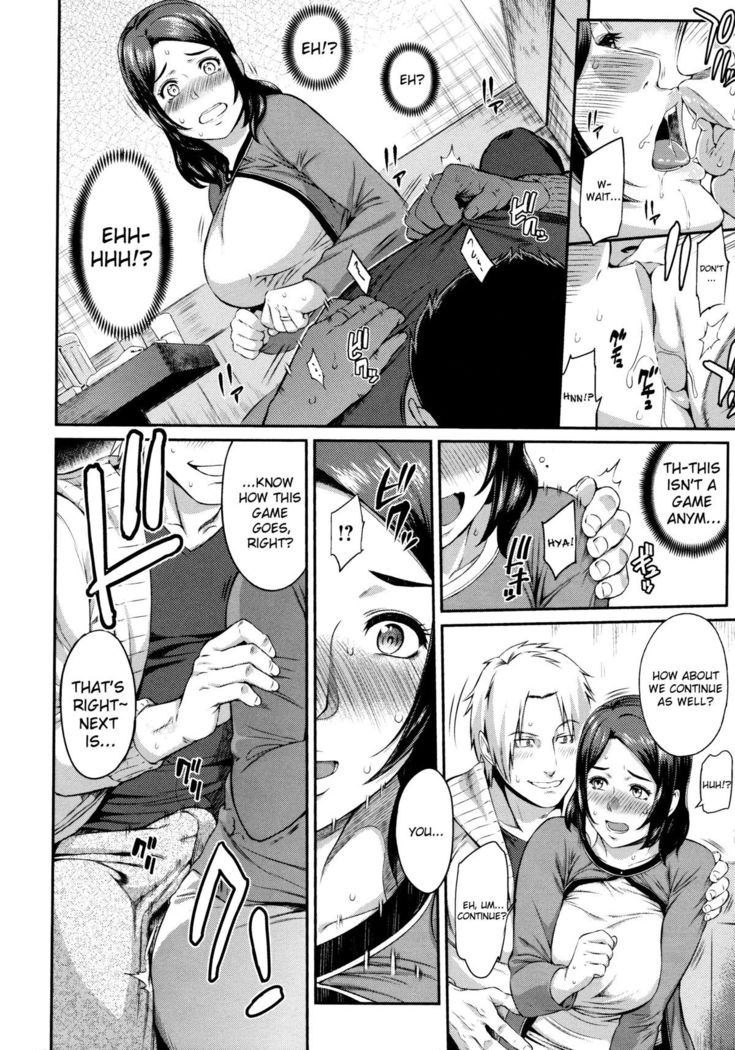 Tsuma Asobi | Playing with Wives