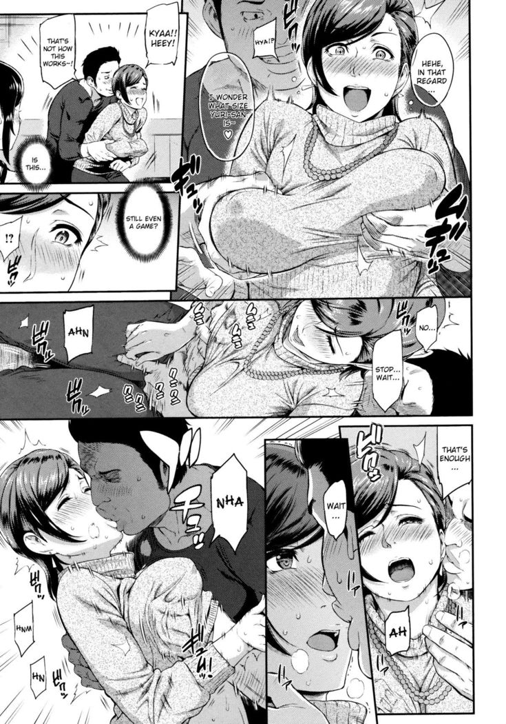 Tsuma Asobi | Playing with Wives