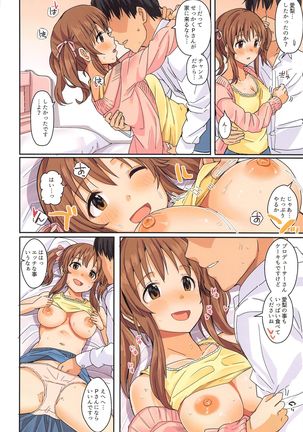 Passion wa H na Idol ga Oosugiru Page #34
