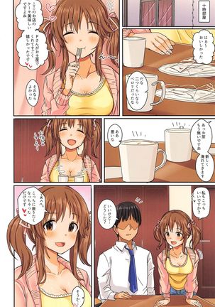 Passion wa H na Idol ga Oosugiru Page #32