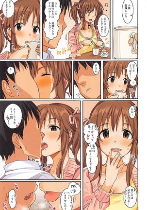 Passion wa H na Idol ga Oosugiru Page #33