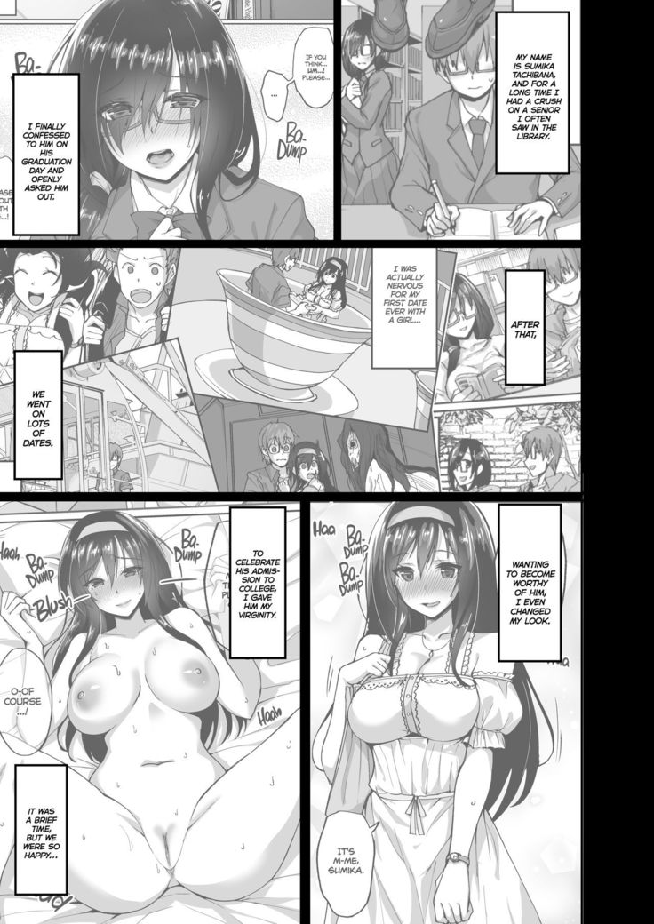 Netorare Kouhai Kanojo 2 ~Kairaku ni Mi o Yudane Hoteru Shitai~ | Netorare Junior Girlfriend 2 ~A Body in Heat, Abandoned to Pleasure~