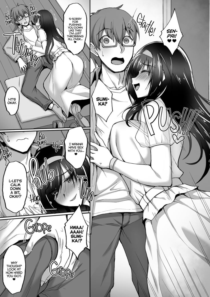Netorare Kouhai Kanojo 2 ~Kairaku ni Mi o Yudane Hoteru Shitai~ | Netorare Junior Girlfriend 2 ~A Body in Heat, Abandoned to Pleasure~