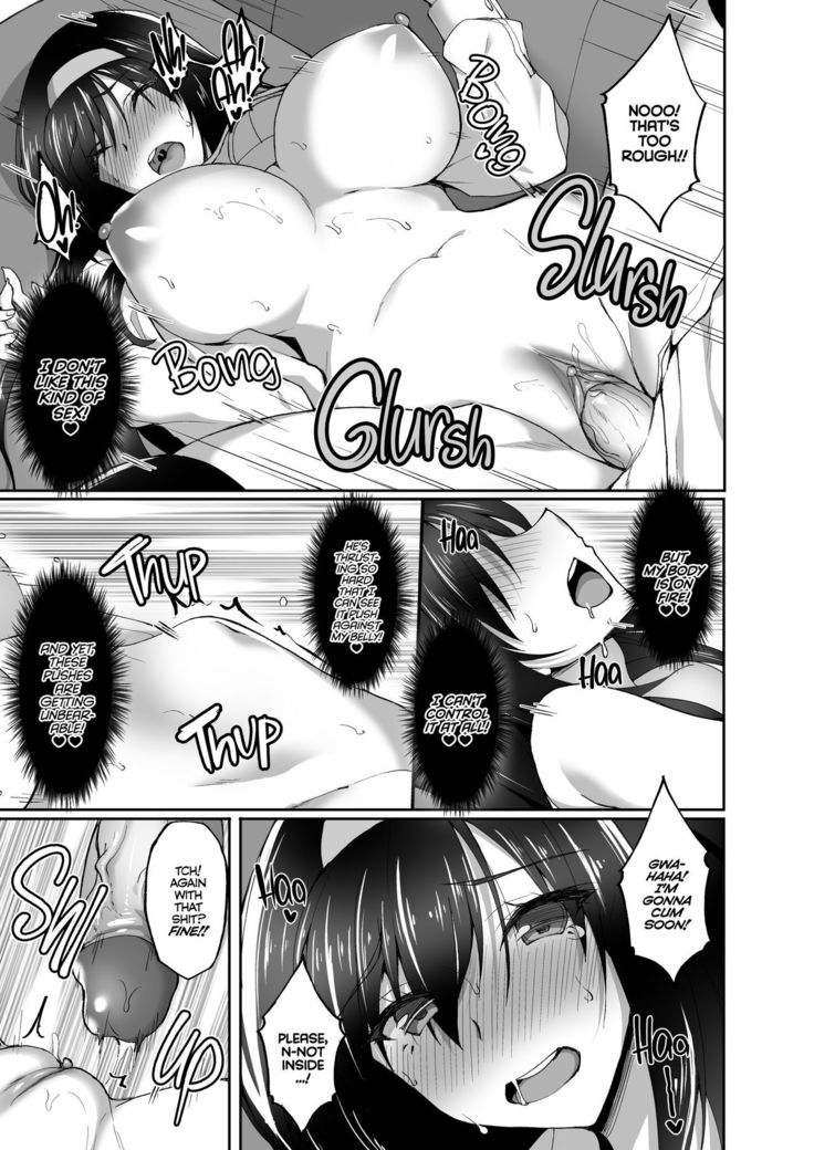 Netorare Kouhai Kanojo 2 ~Kairaku ni Mi o Yudane Hoteru Shitai~ | Netorare Junior Girlfriend 2 ~A Body in Heat, Abandoned to Pleasure~