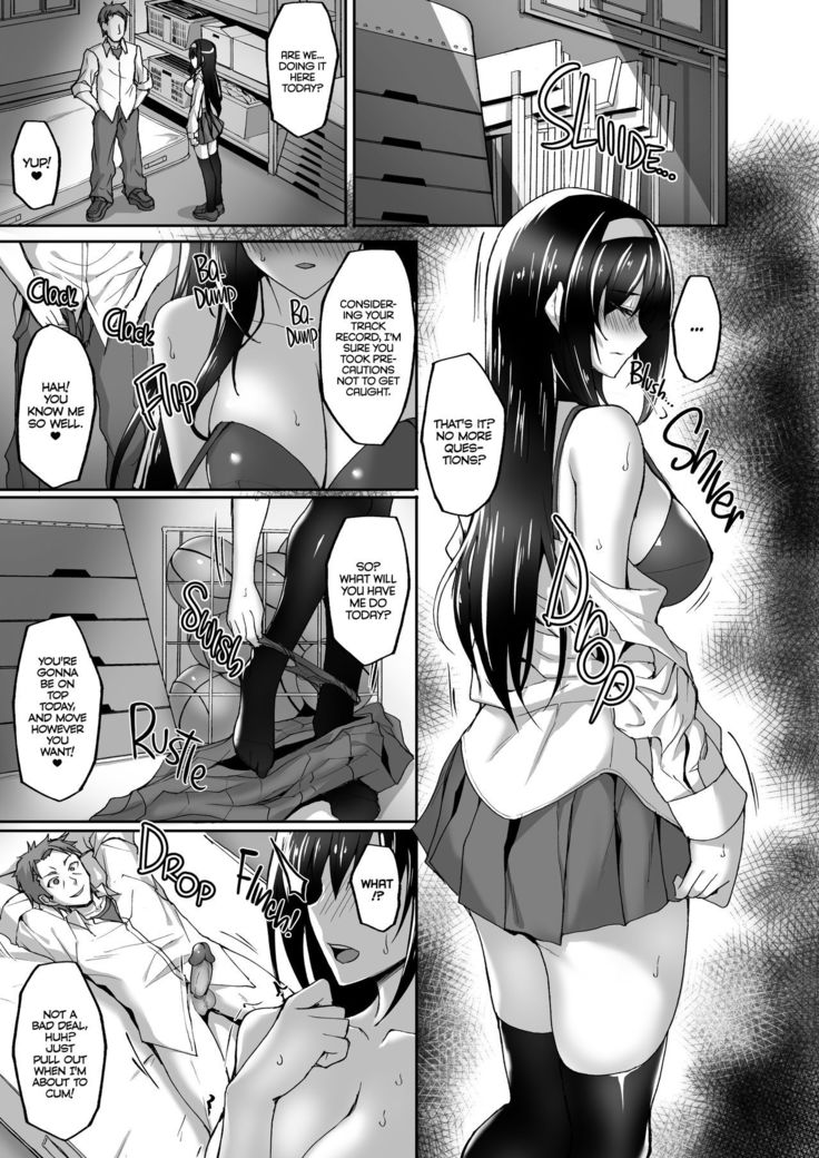 Netorare Kouhai Kanojo 2 ~Kairaku ni Mi o Yudane Hoteru Shitai~ | Netorare Junior Girlfriend 2 ~A Body in Heat, Abandoned to Pleasure~